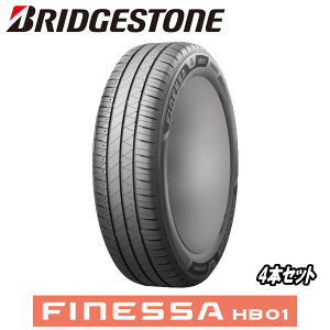 �y�G���g���[�Ń|�C���g10�{�zHB01 4�{�Z�b�g BRIDGESTONE TIRE FINESSA HB01 165/65R14 79S �y165/65-14�z �u���a�X�g�� �^�C�� �t�B�l�b�T �G�C�`�r�[�[������ �V�i �T�}�[�^�C�� 14�C���`
