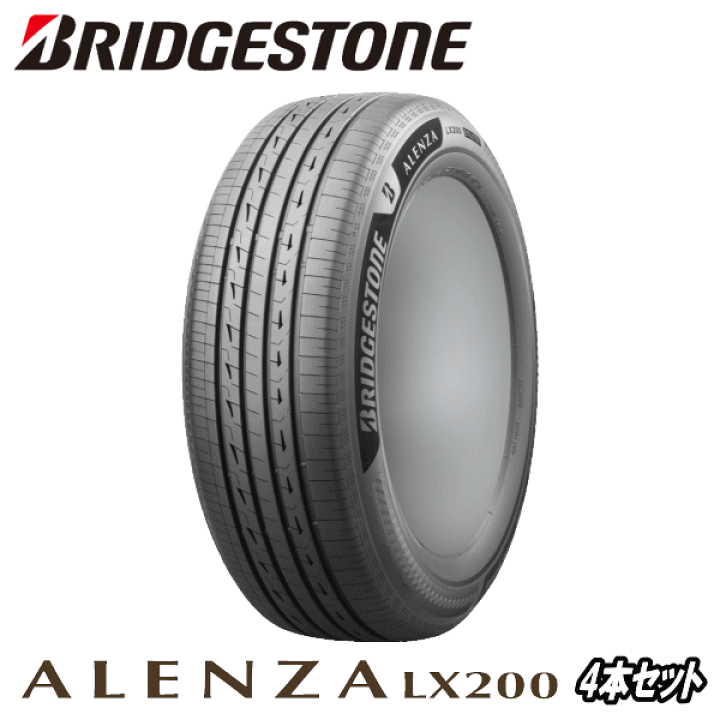 楽天市場】LX200 4本セット BRIDGESTONE TIRE ALENZA LX200 235/45R20