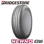 【在庫あり】2024年製 4本セット BRIDGESTONE NEWNO 155/65R14 75H 【155/65-14】 【新品Tire】 サマータイヤ ブリヂストン タイヤ ニューノ 【4本特価】【数量限定】【個人宅配送OK】【ポイント10倍】