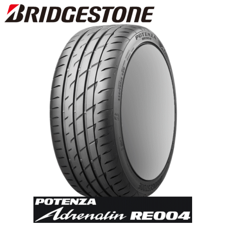 【バリ山】BRIDGESTONE POTENZA RE004 Potenza Adrenalin RE004 | Bridgestone Singapore