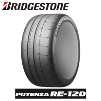 楽天市場】ブリジストン 255/40/r18 ポテンザの通販