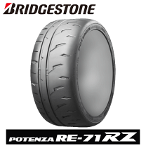 楽天市場】re71rs potenza 215／45r17の通販