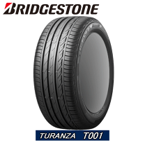 楽天市場】タイヤ ブリジストン 205/55r16の通販 楽天市場】タイヤ ブリジストン 205/55r16の通販