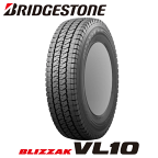 2023年製 ブリヂストン ブリザック VL10 195/80R15 107/105N 【195/80-15】新品 LT・VAN用 スタッドレスタイヤ BRIDGESTONE TIRE BLIZZAK VL10 ハイエース キャラバンなどに 冬タイヤ 【個人宅配送OK】【通常ポイント10倍】