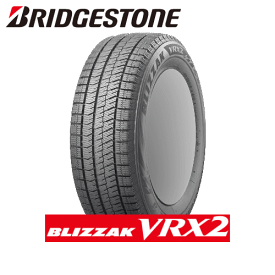 ブリヂストン ブリザック VRX2 205/65R15 94Q 【205/65-15】 新品 スタッドレスタイヤ BRIDGESTONE TIRE BLIZZAK VRX2 冬タイヤ 【個人宅配送OK】【通常ポイント10倍】