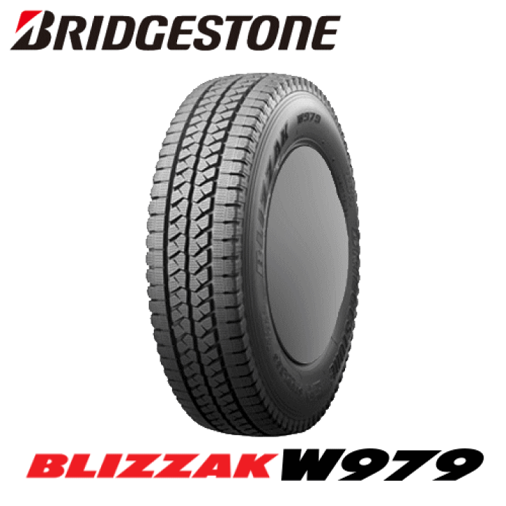 楽天市場】【エントリーでポイント10倍】W979 ブリヂストン ブリザック 