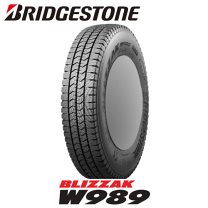 楽天市場】205/70r17.5 ブリジストンの通販 楽天市場】205/70r17.5 ブリジストンの通販