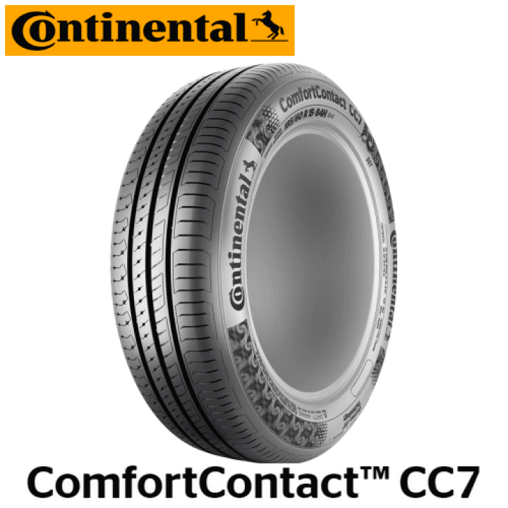 楽天市場】Continental Comfort Contact CC7 185/70R14 88H