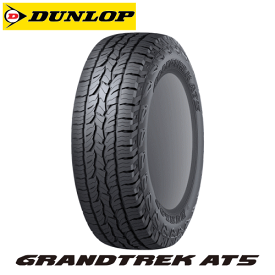 DUNLOP GRANDTREK AT5 225/55R18 98H RBL 【225/55-18】 【新品Tire】 サマータイヤ ダンロップ タイヤ グラントレック AT5 【個人宅配送OK】【通常ポイント10倍】