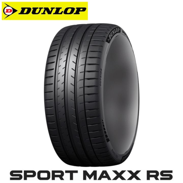 楽天市場】【エントリーでポイント10倍】DUNLOP SPORT MAXX RS 楽天市場】【エントリーでポイント10倍】DUNLOP SPORT MAXX RS