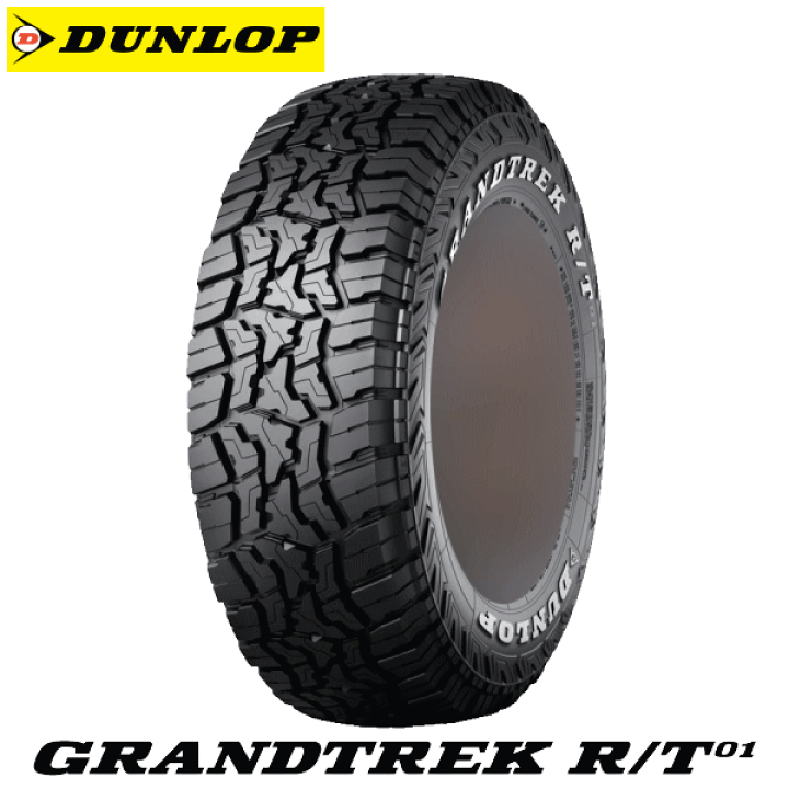 1 DUNLOP 265/70R17 2021年製 9分目 スタッドレス 楽天市場】R/T01 DUNLOP TIRE GRANDTREK R/T01 LT265/70R17 118/115Q D