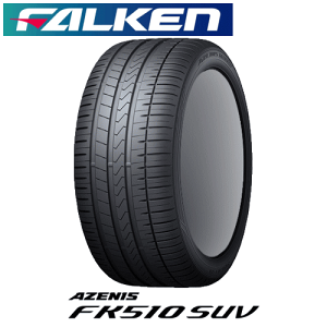 FALKEN AZENIS FK510 SUV 295/45R20 114W XL y295/45-20z yViTirez T}[^C t@P ^C A[jX FK510SUV ylzOKzyʏ|Cg10{z