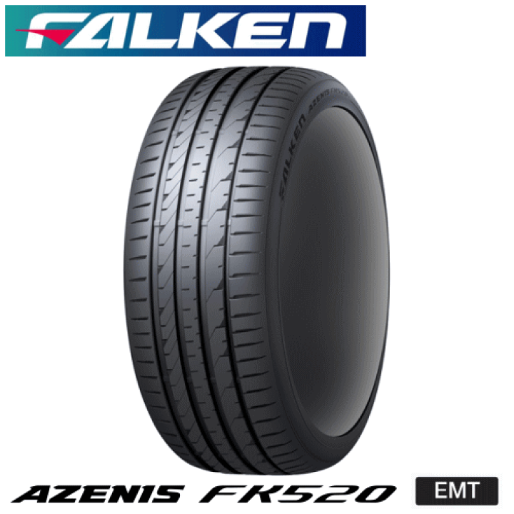 楽天市場】FALKEN AZENIS FK520 EMT 225/40R19 93Y XL 【225/40-19