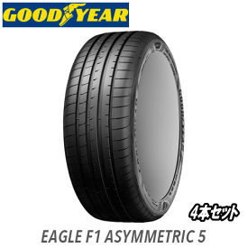 4本セット GOODYEAR EAGLE F1 ASYMMETRIC5 フロント： 265/35R21 101Y XL NF0 & リア： 305/30R21 104Y XL NF0 【新品Tire】 サマータイヤ グッドイヤー タイヤ イーグル エフワン アシメトリックファイブ 【アウディ e-tron GT用 純正装着タイヤ】