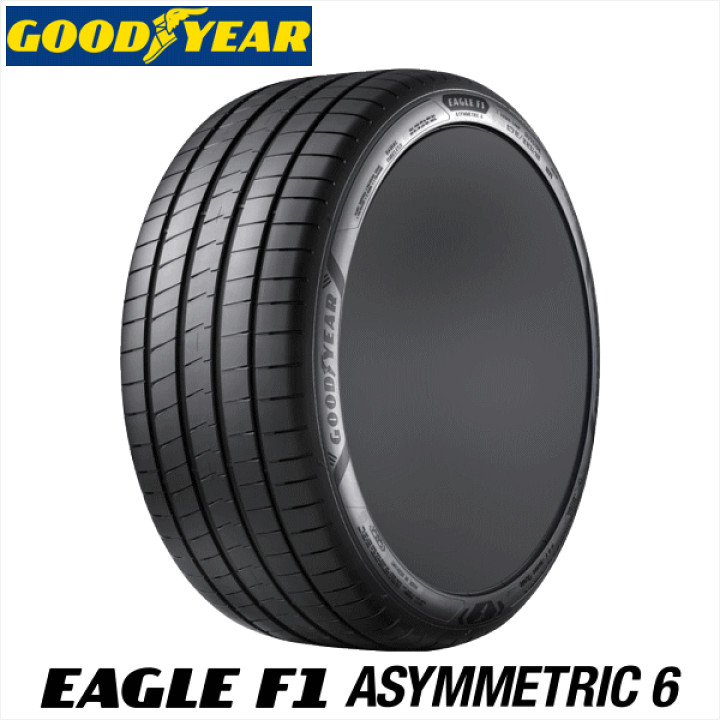 楽天市場】GOODYEAR EAGLE F1 ASYMMETRIC6 235/40R18 95Y XL 【235/40