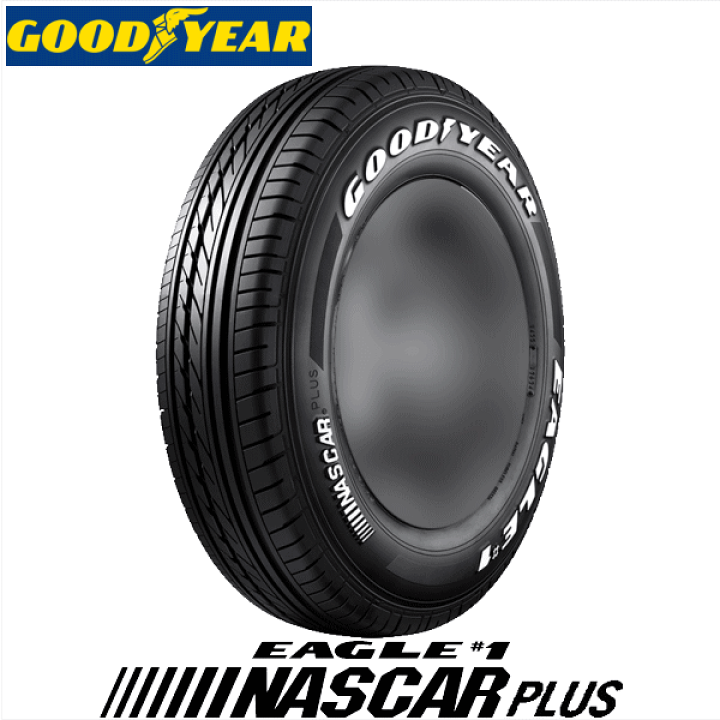 楽天市場】GOODYEAR EAGLE ＃1 NASCAR PLUS 195/80R15 107/105N 【195