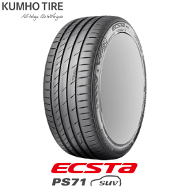 KUMHO ECSTA PS71 SUV 265/35R22 102Y XL 【265/35-22】 【新品Tire】 サマータイヤ クムホ タイヤ エクスタ 【個人宅配送OK】【通常ポイント10倍】