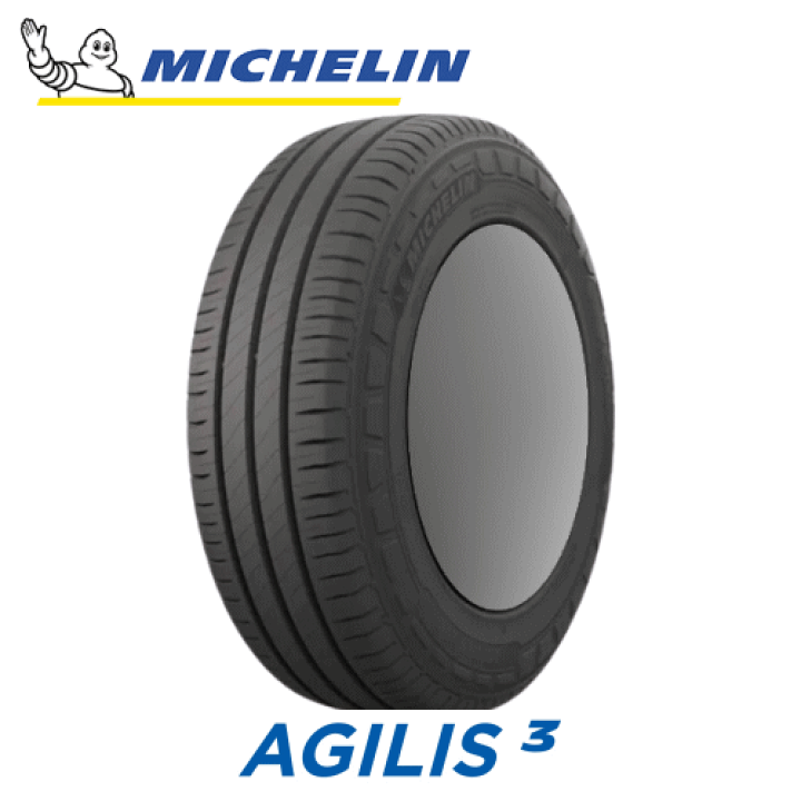 ミシュラン　アジリス　3 165/80r13 21年製　超バリ山　美品 ミシュラン アジリス3 165/80R13 LT 90/88R AGILIS 3 RC