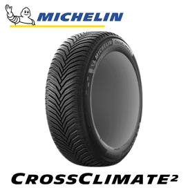 MICHELIN CROSSCLIMATE 2 205/60R16 96V XL 【205/60-16】 【新品Tire】 オールシーズンタイヤ ミシュラン タイヤ クロスクライメート ツー 【個人宅配送OK】【通常ポイント10倍】