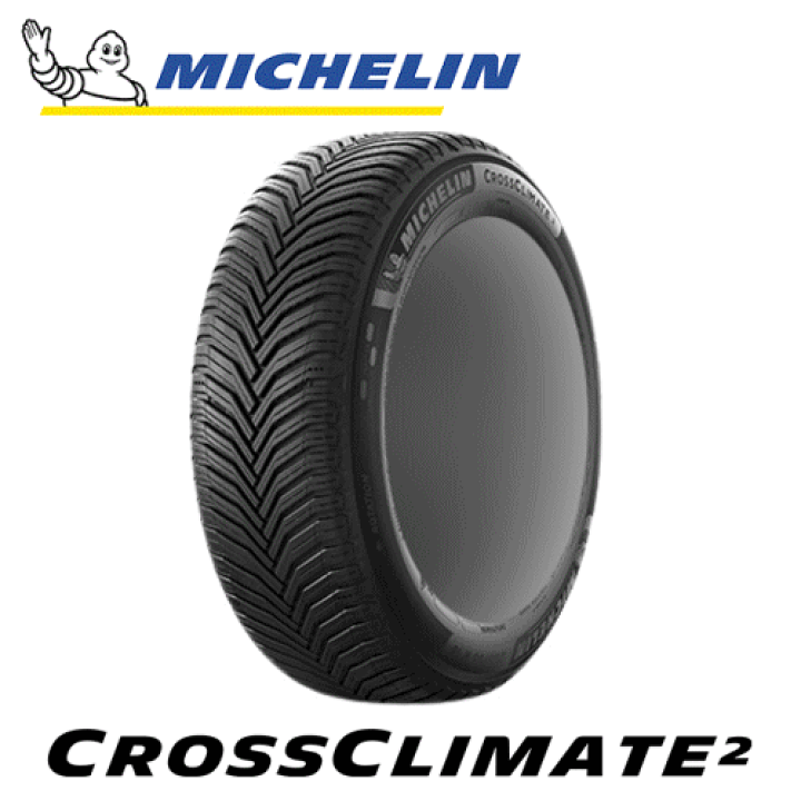 185/65 R15、MICHELIN CROSS CIIMATE 2、23年 Opony Michelin Crossclimate 2 185/65R15 88 H - Opinie i ceny