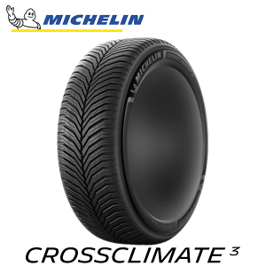 MICHELIN CROSSCLIMATE 3 205/50R17 93W XL �y205/50-17�z �y�V�iTire�z �I�[���V�[�Y���^�C�� �~�V������ �^�C�� �N���X�N���C���[�g �X���[ �y�l��z��OK�z�y�ʏ�|�C���g10�{�z