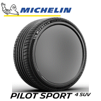 楽天市場】pilot sport 4 275/40r20の通販 楽天市場】pilot sport 4 275/40r20の通販