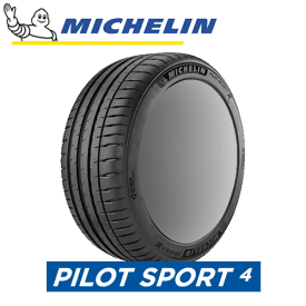 MICHELIN PILOT SPORT4 315/30R21 105Y XL N0 Acoustic 【315/30-21】 【新品Tire】 サマータイヤ ミシュラン タイヤ パイロットスポーツ フォー 【個人宅配送OK】【通常ポイント10倍】