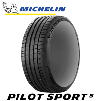 楽天市場】ミシュラン pilot sports 3 215／45r17の通販