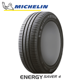MICHELIN ENERGY SAVER4 195/50R16 88V XL 【195/50-16】【新品Tire】 サマータイヤ ミシュラン タイヤ エナジー セイバー フォー 【個人宅配送OK】【通常ポイント10倍】