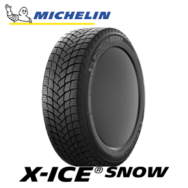 ミシュラン エックスアイス スノー 195/65R15 95T XL 【195/65-15】 新品 スタッドレスタイヤ MICHELIN X-ICE SNOW 冬タイヤ 【個人宅配送OK】【通常ポイント10倍】