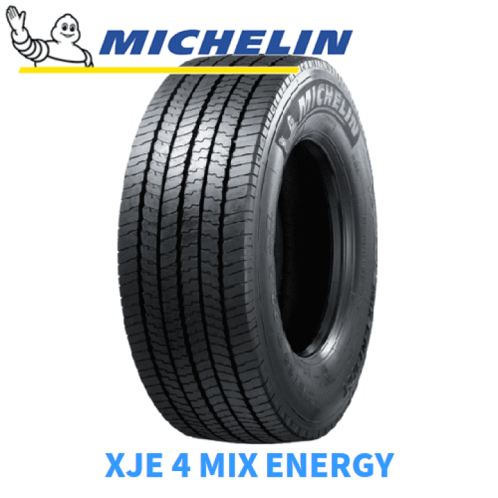楽天市場】MICHELIN XJE4 MIX ENERGY 195/85R16 114/112L TL