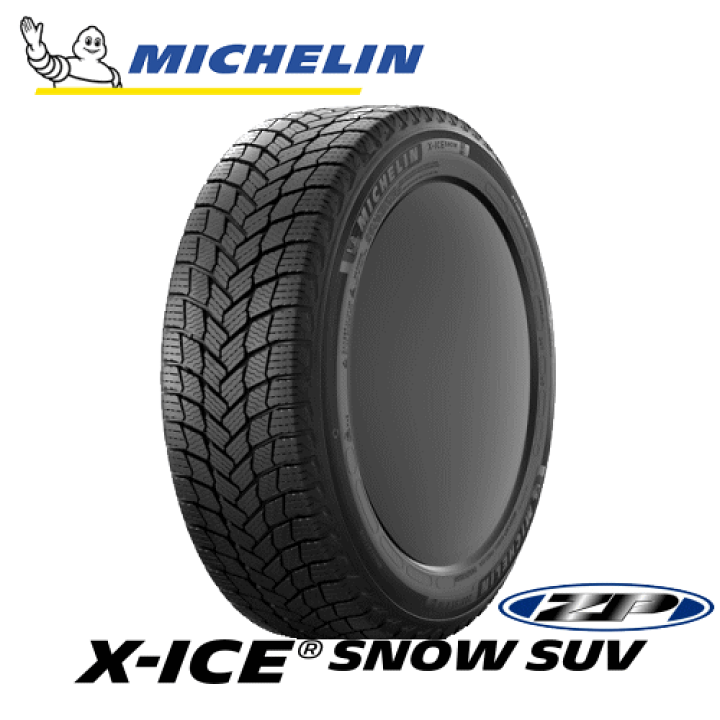 スタッドレス4本ミシュランX-ICE 3+ 235/55 R 19