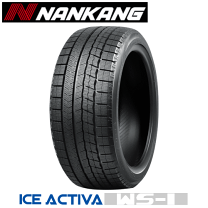 楽天市場】195/65R15(ブランドナンカン)(スタッドレスタイヤ 楽天市場】195/65R15(ブランドナンカン)(スタッドレスタイヤ