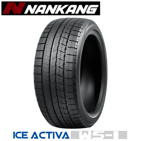 ナンカン アイス アクティバ WS-1 195/65R15 91Q 【195/65-15】 新品 スタッドレスタイヤ NANKANG TIRE ICE ACTIVA WS1 冬タイヤ 【個人宅配送OK】【通常ポイント10倍】