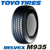 楽天市場】215/70r17.5 スタッドレスタイヤの通販