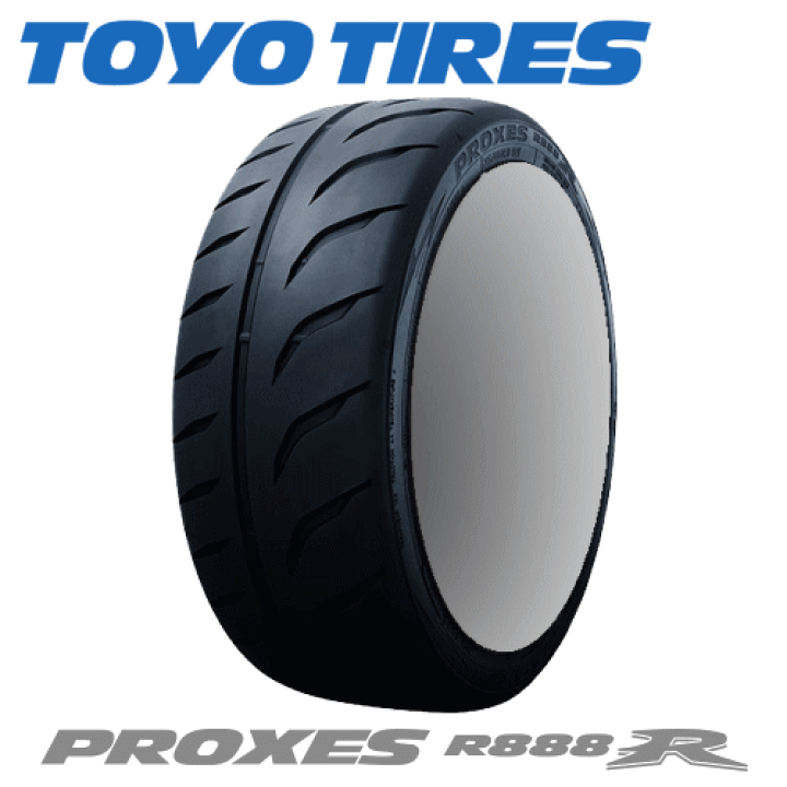 TOYO PROXES R888R 205/50R16 87W 【205/50-16】【新品Tire】 Sタイヤ トーヨー タイヤ プロクセス 【個人宅配送OK】【通常ポイント10倍】 | 矢東アウトレットショップ