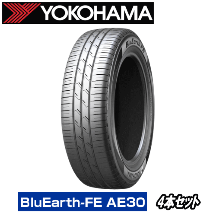 楽天市場】【エントリーでポイント10倍】4本セット YOKOHAMA BluEarth