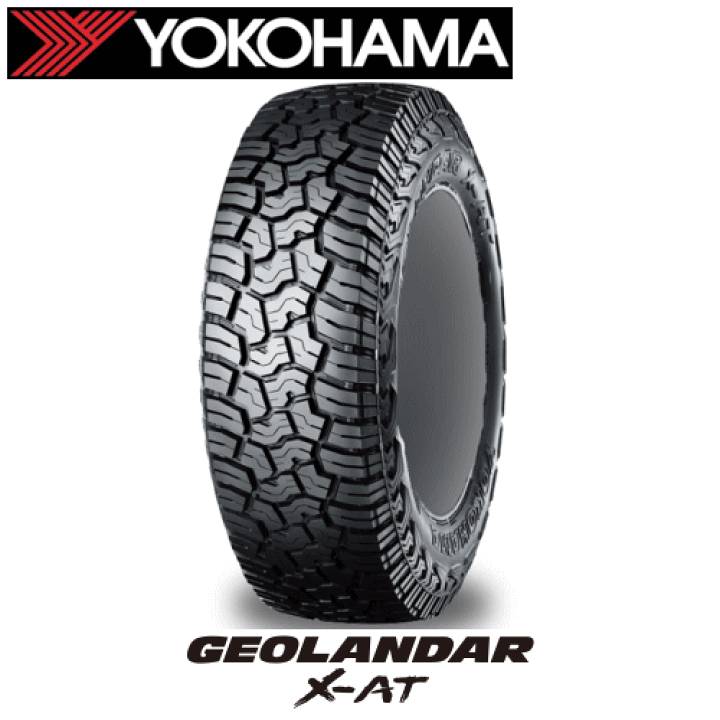 ヨコハマタイヤ新品GEOLANDAR X-AT（275/65R18 GEOLANDAR X-AT_製品特長 - ヨコハマタイヤ [YOKOHAMA TIRE]