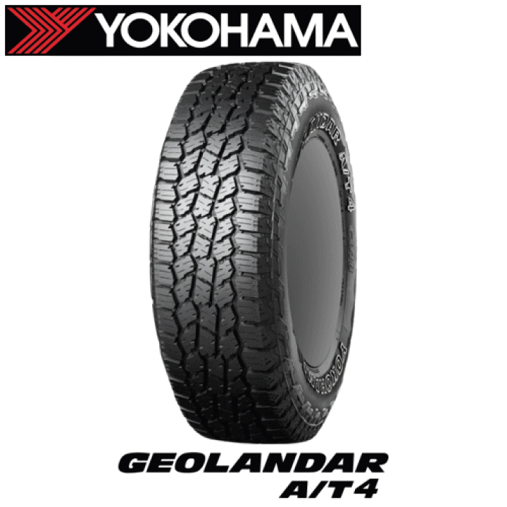 楽天市場】YOKOHAMA GEOLANDAR A/T4 G018 285/70R17 121/118S E 楽天市場】YOKOHAMA GEOLANDAR A/T4 G018 285/70R17 121/118S E