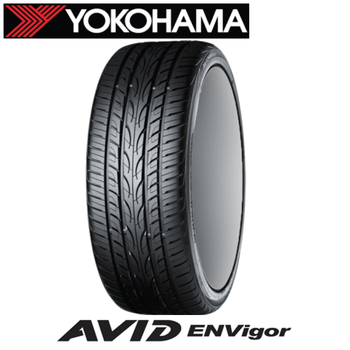 楽天市場】YOKOHAMA AVID ENVigor S321 235/40R19 96W XL 【235 楽天市場】YOKOHAMA AVID ENVigor S321 235/40R19 96W XL 【235