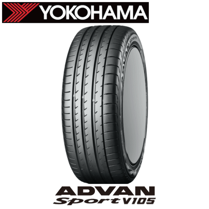 ヨコハマアドバンスポーツv107 275/35R19 25年9部山1本 ヨコハマアドバンスポーツv107 275/35R19 25年9部山1本