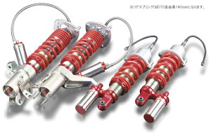 g_ [VO t@CebNX_p[ ^CvEX z_ VrbN^CvR EP3p sAbp[+XvOtLbg (51540-EP3-000/PB0)yԍzyԃp[czTODA RACING FIGHTEX DAMPER Type EX ˓c