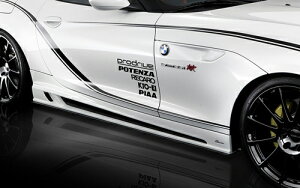 ROWEN PREMIUM Edition TChXebv(FRP) fn BMW Z4 E89 LM25/LM30/LM35p (1B001J00)yGAzF v~AGfBVyԖ@l̂ݑzyʏ|Cg10{z
