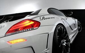 ROWEN PREMIUM Edition TChA_[tbv(J[{) fn BMW Z4 E89 LM25/LM30/LM35p (1B001J01)yGAzF v~AGfBVyԖ@l̂ݑzyʏ|Cg10{z