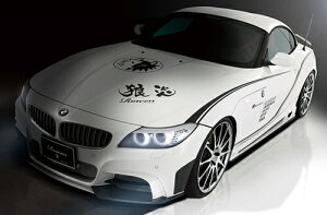 ROWEN PREMIUM Edition X^CLbg-I(FRP) fn BMW Z4 E89 LM25/LM30/LM35p (1B001X00) GA3_LbgyGAzF v~AGfBVyԖ@l̂ݑzyʏ|Cg10{z
