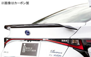 ROWEN AEBO(FRP) fn NTX IS350/IS300h/IS300 F-SPORT  GSE31/AVE30/AVE35/ASE30p (1L012T00)yGAzF