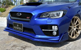 ROWEN SPORT フロントスポイラー(FRP) 素地 スバル WRX STI/WRX S4 〜17/05 VAB/VAG A〜C型用 (1S006A10)【エアロ】ロェン スポーツ【通常ポイント10倍】