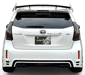 ROWEN JAPAN PREMIUM n[tX|C[(FRP) PFhς g^ vEX(vEXAt@)  ZVW40W/ZVW41Wp (1T005P00#)yGAzF Wpv~Ayʏ|Cg10{z