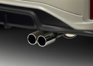 TRD High Response Muffler ver.S g^ vEXiAt@j ZVW40W/ZVW41Wp iMS153-47002jy}t[zyԃp[czeB[A[fB[ nCX|X}t[ o[WGXylz