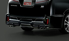 TRD High Response Muffler ver.S トヨタ アルファード AGH30W/AGH35W/AYH30W用 （MS153-58009）【マフラー】【自動車パーツ】ティーアールディー ハイレスポンスマフラー バージョンエス【通常ポイント10倍】